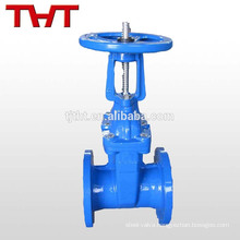 DIN Rising stem resilient wedge16 inch gate valve specification